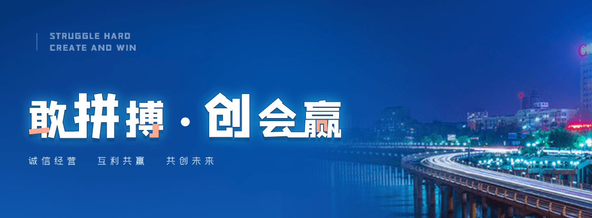 綦江高隔间哪家好
